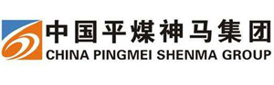 中國(guó)平煤神馬集團(tuán)