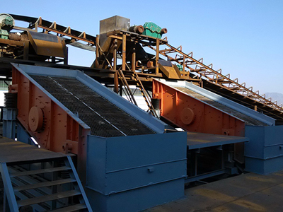 600噸石英石破碎生產(chǎn)線(xiàn)