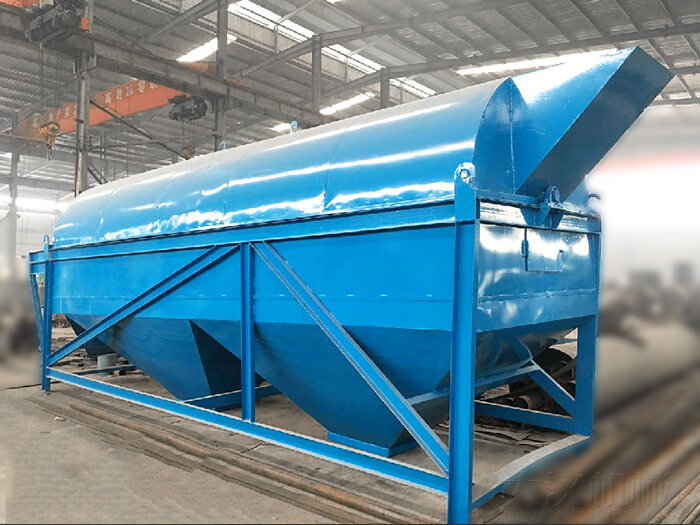 滾筒篩分機(jī)